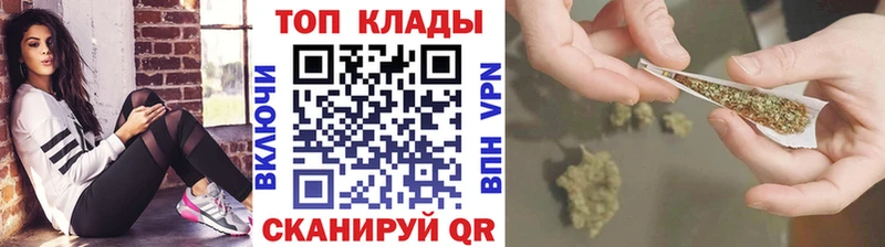 Наркошоп купить Псилоцибиновые грибы  Меф  Гашиш  Канабис  APVP  Карабаш
