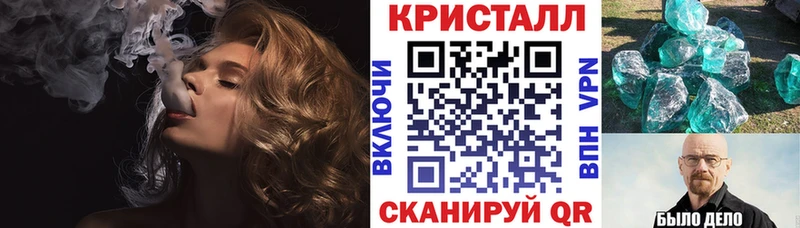 Купить  Карабаш  Amphetamine 97% 