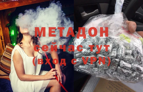 ECSTASY Елабуга