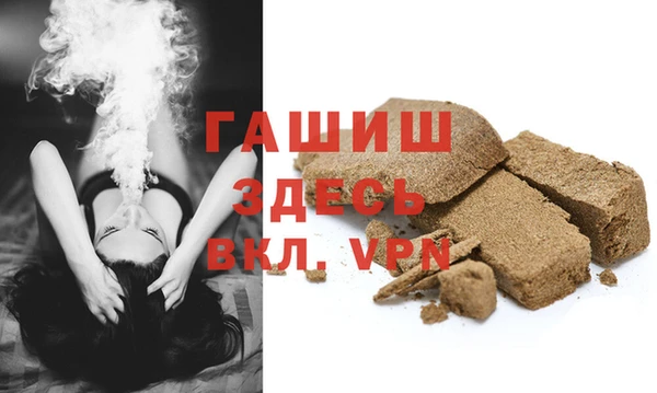 ECSTASY Елабуга