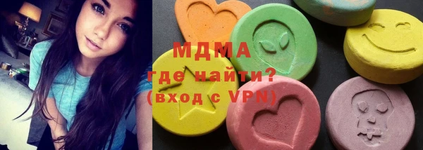 шишки Елизово