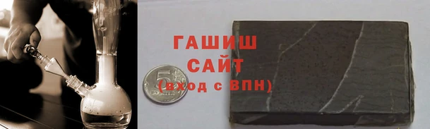 ECSTASY Елабуга