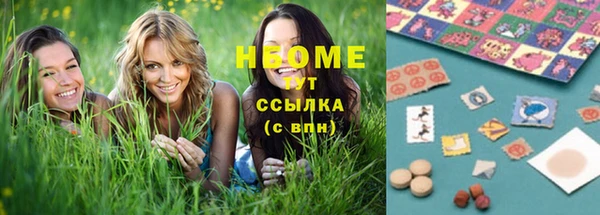 МДМА Ельня