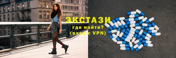 шишки Елизово