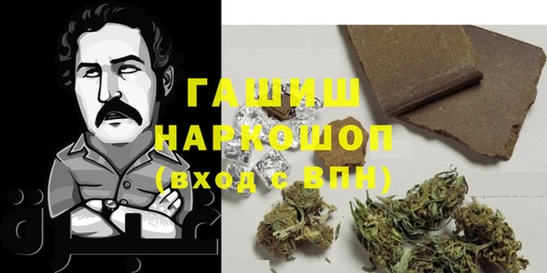 ECSTASY Елабуга
