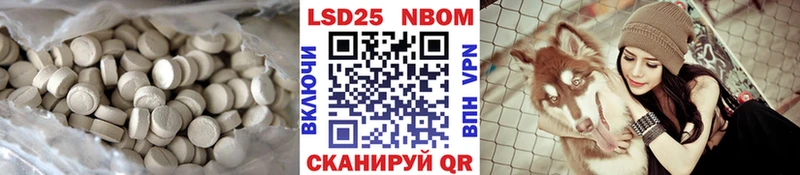 Купить закладки  Карабаш  Лсд 25 экстази ecstasy 